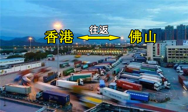 香港島中西區(qū)搬家到佛山